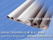 鋼筋連接套筒風(fēng)林網(wǎng)_景縣風(fēng)林工程材料山西辦事處_產(chǎn)品庫_南京商務(wù)網(wǎng)