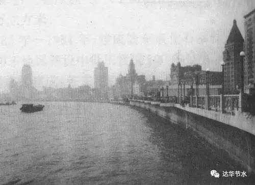 給水排水 國民政府時(shí)期城市排水工程與防水措施