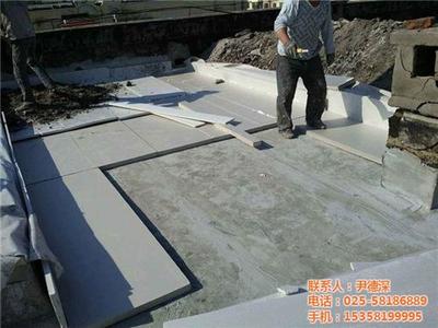 全部產(chǎn)品【價格 批發(fā) 采購 網(wǎng)上進貨】- 南京哲聞防水工程