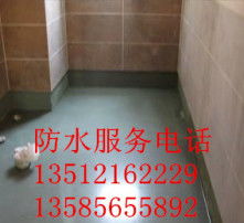 守護(hù)金陵，滴水不漏——南京防水工程的重要性與實(shí)踐