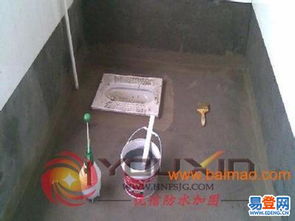 守護(hù)歷史遺跡，筑牢防水屏障 雨花臺(tái)景區(qū)防水工程的實(shí)踐與意義